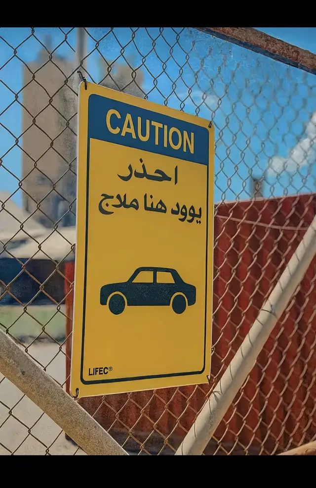 #نيشان_الصويرا🧿 #راعي_الكيا_2012 #حلال_حجي_محمد2 #حلال_حجي_محمد #جمبازيه_kia_العراق_شعبه_الجمبزه 