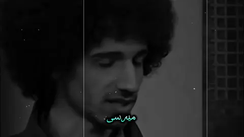 .  .  .  .  #تیک_تاک_افغانی  #creatorsearchinsights  #viraltiktok  #capcut  #foryouu   