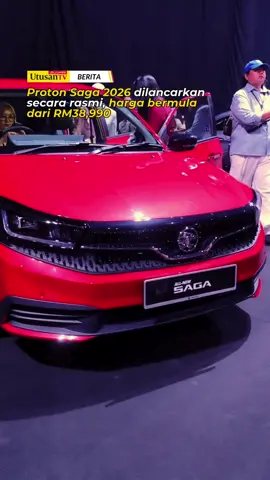 27 NOV 25: Proton Saga 2026 ditawarkan dalam tiga varian iaitu: Proton Saga 1.5 Standard A/T - RM38,990 Proton Saga 1.5 Executive A/T - RM44,990 Proton Saga 1.5 Premium CVT - RM49,990 Rebat tunai sebanyak RM1,000 turut akan diberikan kepada pelanggan sehingga 31 Disember ini. 📹 : Akif Irfan//UtusanTV #trendingnewsmalaysia #beritaditiktok #fyp #protonsaga #saga2026
