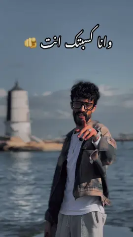 منشن لصاحبك الجدع ♥️✨