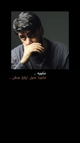 🖤✨ا#CapCut #ahhmed..25 #tiktoklongs #foryou #foryoupage 