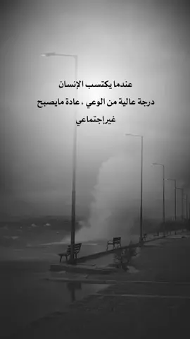 #أعادة_نشر🔃 #🌷🌷 