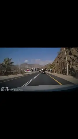 #الداير_بني_مالك #مهرجان_البن #فيفاء #fyp_sa #tiktok_sa