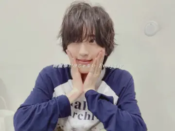 Q 好きなタイプは ? 一緒に居て落ち着ける子 優しくて、笑顔が素敵な子に惹かれる 甘えられるのも嬉しいし、ちょっとしたワガママも聞いちゃうかも。 #道枝駿佑 #なにわ男子 #長尾謙杜 #fyp #fypシ゚  ⠀ ⠀ ⠀ @⑅ @︎︎︎ ︎ ︎ ︎ ︎ ︎ ︎ ︎ ︎ ︎ ︎ ︎ ︎ ︎  ゆり  ゆーちゃん  せかいいち  ぎんがいち  だいすき  いちばんの  あいかた  みちながのおとなり  たくさん  お話しようね ⠀ @𝘥𝘢𝘪𝘧𝘶𝘬𝘶 @𝘴𝘩𝘶𝘯  @𝘳𝘦𝘪𝘢. @# @透 @𝘚𝘢𝘬𝘪 ⸝⸝ 𓈒⭒ @. @だいごちま♡ @𝙆𝙮𝙤. ⠀