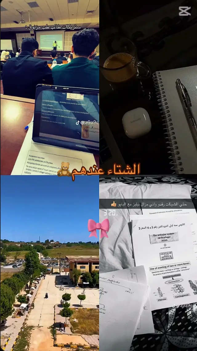 #ليبيا_طرابلس_مصر_تونس_المغرب_الخليج  #جامعة_القبه #الشعب_الصيني_ماله_حل😂😂 #القبه_درنه_عين_ماره_البيضاء_طبرق_بنغازي #اعادة_النشر🔃 