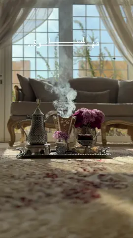 #سكاكا #اكسبلور #الجوف #الشعب_الصيني_ماله_حل😂😂 #your_coffee 