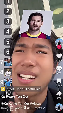 #ငါidolကိုကြည့်ထားကြ😛😘 