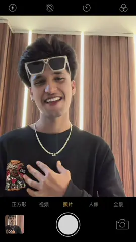 Ayo hai jhilke lah..!!❤️‍🩹💫 #tanku #goviral #foryou #lamkikailalimuser 