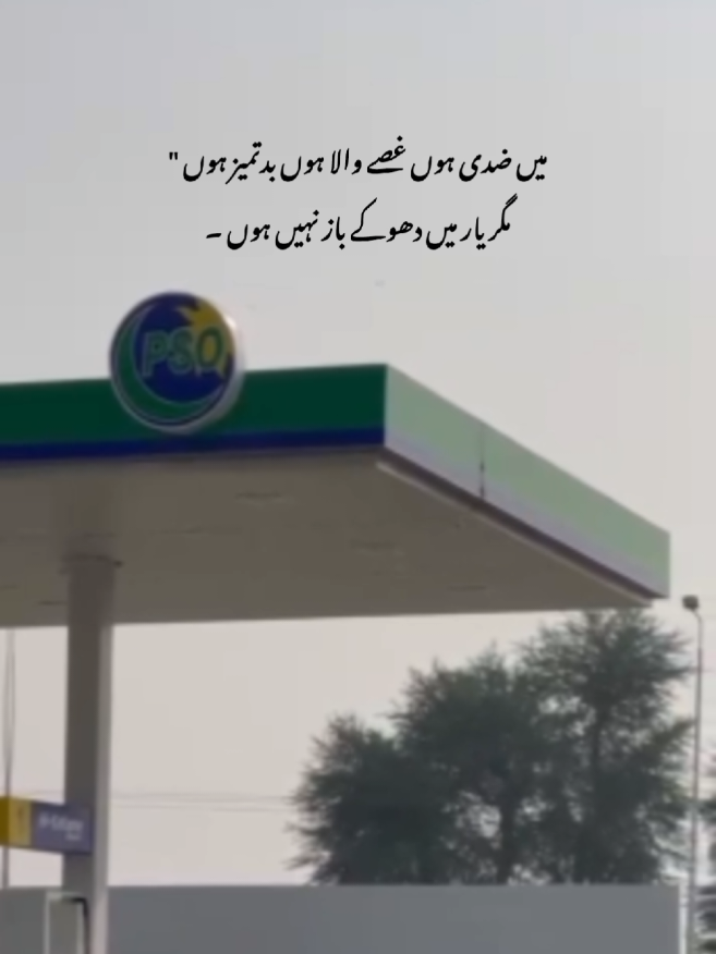 ㋛︎♡ #foruyou #viralvideos #foryoupage #flyp #unfreezemyacount 