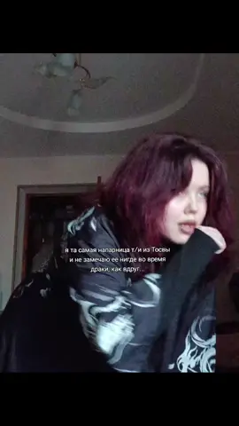 я не скажу, чем меня гасили  #фф #токийскиемстители #tokyorevengers #братьяхайтани #санзухаручиё 