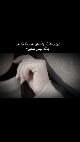 #CapCut #باسم_الكربلائي 