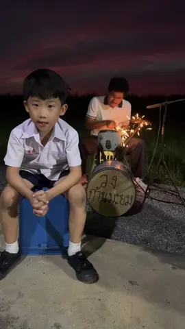 #เขียนไว้ข้างเตียง 