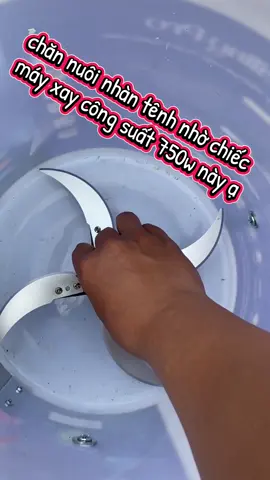 máy xay công suất 550w và 750w , dùng điện 220v #xuhuongtiktok #mayxaythucanchannuoi #maybamchuoichoheo #maybamchuoichogavit 