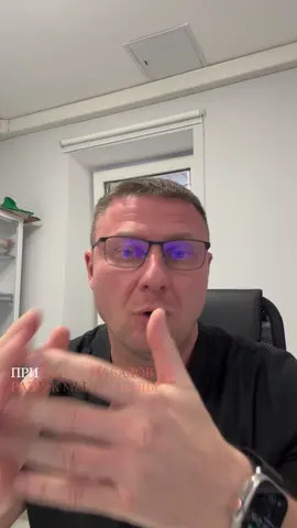 #витаминд #витамины #бады #бад #анализы