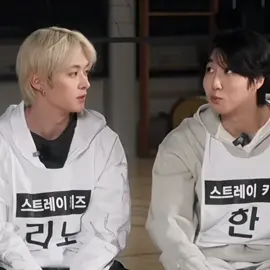 good minsung morning #minsung #straykids 