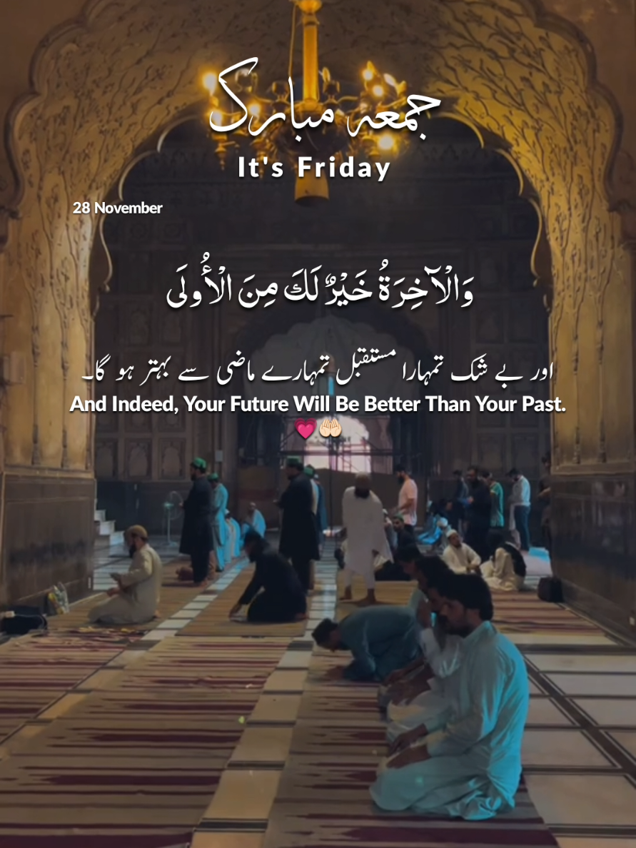 Happy last Friday of November.💗🌸 . . . . .   . . .   . . . . . . #reels  #reelsinstagram #trendingreels #kaamkibaat  #tanvi_writex 