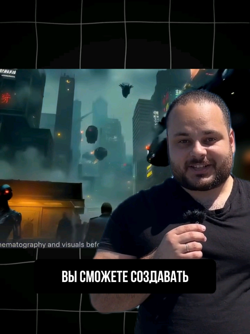 Создавай эпичные 3D-сцены в стиле Marvel за секунды. Подпишись, чтобы не потерять меня