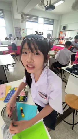 ถามท้างงวันน😭 #รีวิวบิวตี้ #คุชชั่น #theoriginote #คุชชั่นผิวซาติน #fyp @TikTok Thailand 