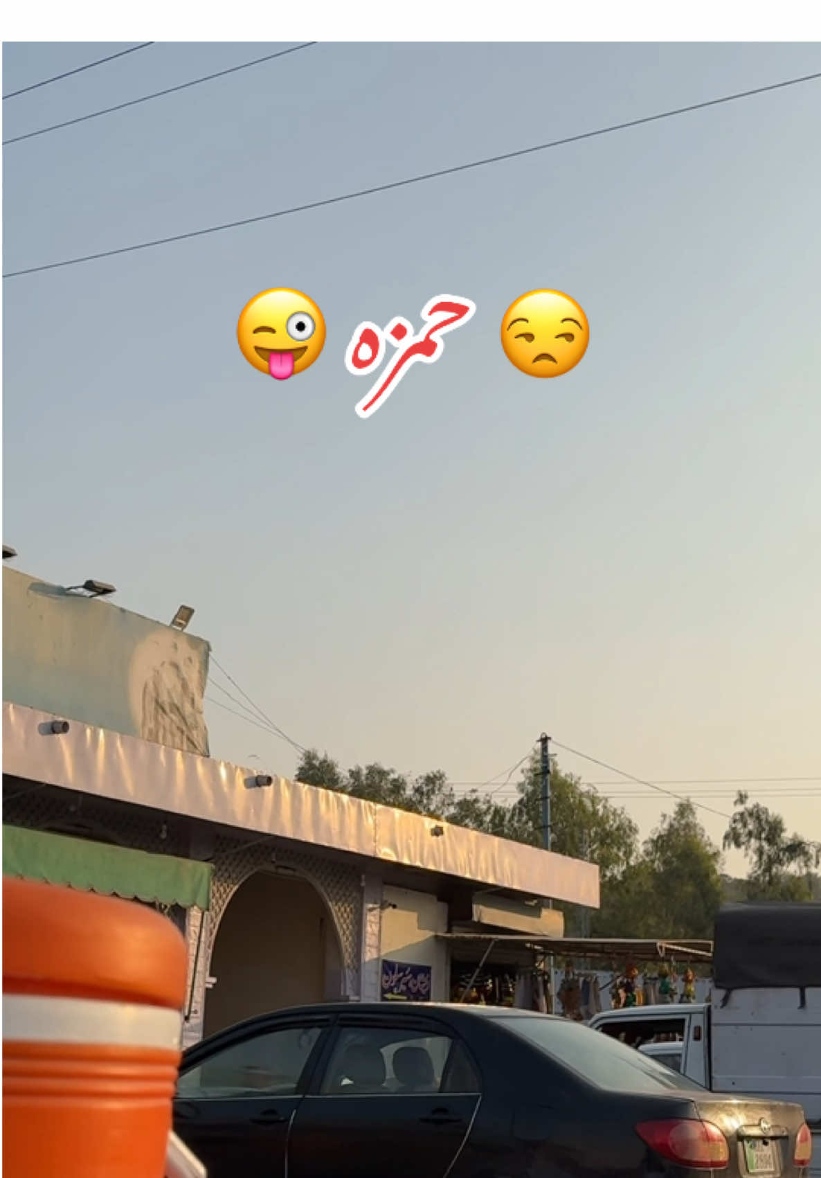 #funnyy #viral_video #forypupage #🤣🤣🤣🤣 