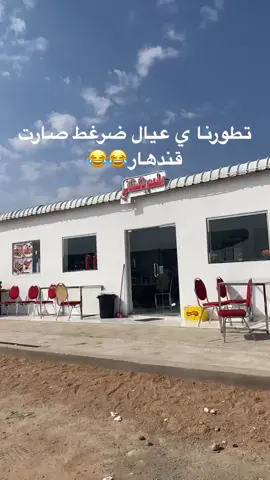 #بدون_هشتاق 
