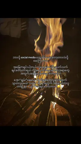 #tiktok #foryou #fyp 