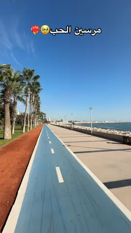 ‏مرسين مارينا💟 لايك