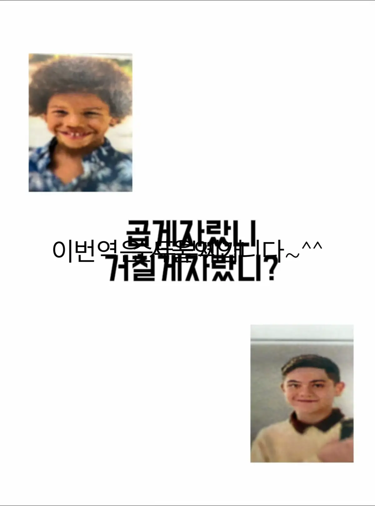 @순두부찌개𐙚 