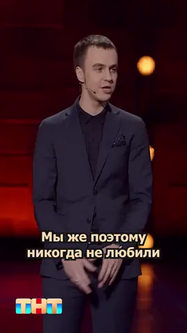 Русские шутки, от которых невозможно удержаться от смеха! #русскийюмор #комедия #россия #смешно #топвидео 