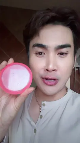 สบู่กรัมละบาท ที่สารสกัดอัดเต็ม#ก้งคน101 #ceodplusskin #สบู่อลันโทอิน #สบู่ลดสิว #สบู่ลดสิวอุดตัน 