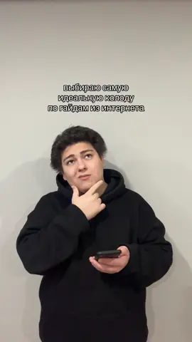 база 🐼 подписка?