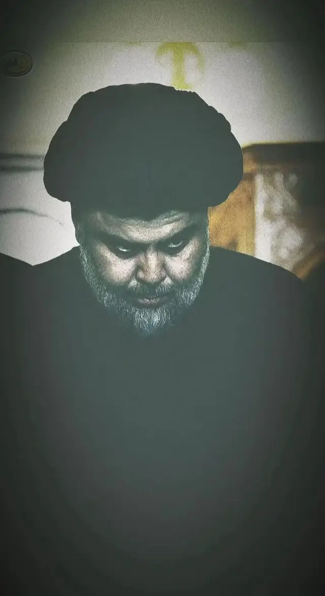 #مقتدى_الصدرأعزه_الله #🗽 