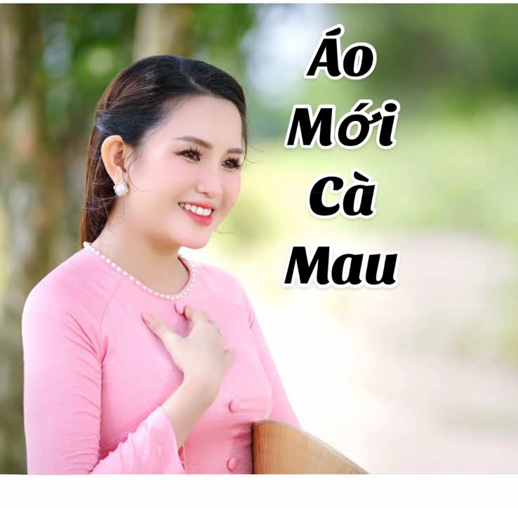 Người Cà Mau dễ thương vô cùng.... 🥰#fypシ゚ #danca #viral #xuhuong #uthatdanca☘️ 