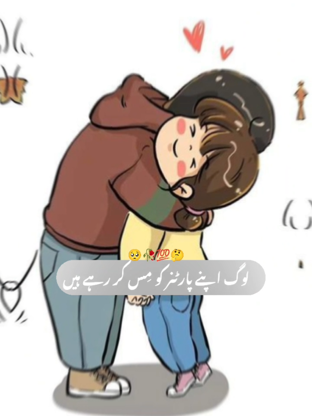 🥲🥺 #funnypotery #repostrequest #grow #viral #funnytiktok 