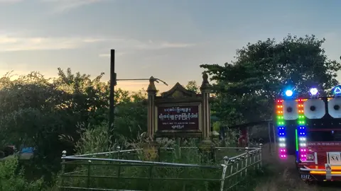 Hein Htet lin SA🔊💥 #HHLkawhtin #fpyシ #fpyyyyyyyyyyyyyyyyyyyyyy #850w #fpyပေါ်ရောက်စမ်းကွာ😒👊 