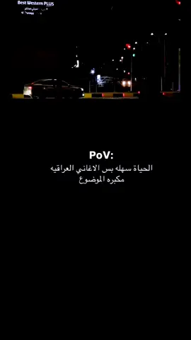 الحياه سهله....... عبارات قويه وفخمه #fyp #fypシ #fypシ゚viral 