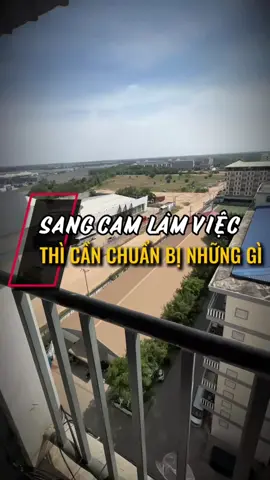 Những thứ mà mình luôn chuẩn bị trước. #xuhuong #viralvideo #timhieu #cuocsong #cambodia 