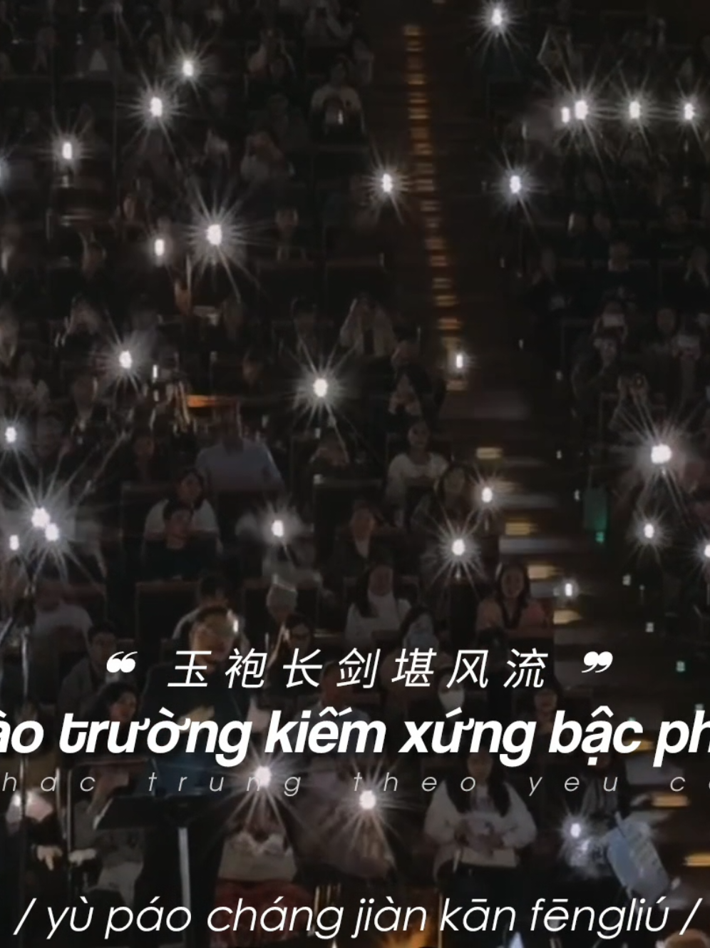 || Cuồng ngạo một đời, chẳng cầu ai hiểu, Đạp gió múa trăng, mây bay chẳng màng....|| #trichtien #谪仙 #nhactrungtheoyeucau #nhactrungquoc #fyp 