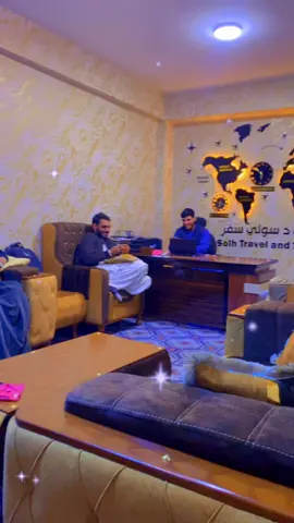 د سولی سفر هار ملک ته #fyp #virelvideo #foryou @M Sarwar Anwari Nase @Salar Khan @لوےآمپرآتؤر @Ehsan walizada @👋نور لړم 👋 