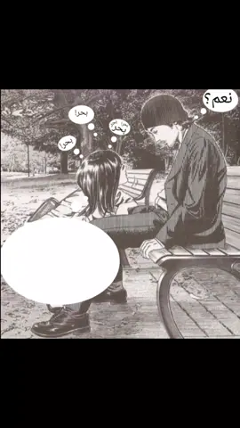 #lovefool #thecardigans #hardcore #hoodclassic #fyp 