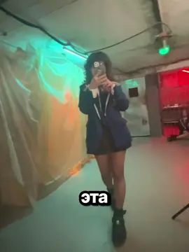 Рабочие моментики 🫣 tg: derzkayа_myxa #рекомендации #опрос #шгш #дерзкий 