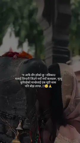 #fypシ゚ #goviral #foryou #unfrezzmyaccount 