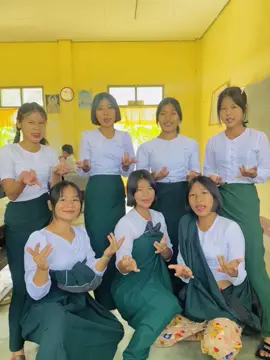 #ကြိုက်တာယူ၂၀၀၀ကျပ် 