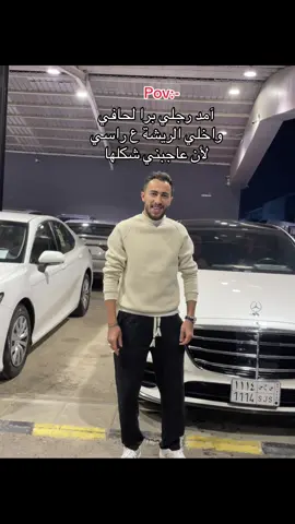 #🐺  #foryou #السعودية🇸🇦 #الرياض  #fyppppppppppppppppppppppp 