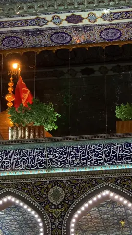 ##ليلة_الجمعة #زيارة_الامام_الحسين_ع_ #السلام_عليك_يااباعبد_الله_الحسين_ 