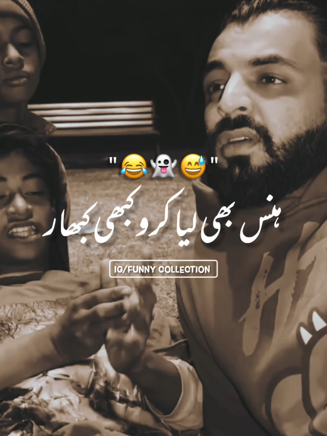 Don't Under review My Vedios🥺💔~ . . . #foryou#foryoupage#fyp#funn #funnyvideos @TikTok Pakistan 