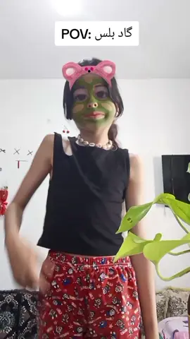 #گمشوبروفوریوپدرسگ 