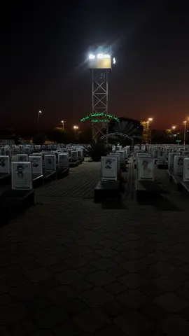 #النجف_مقبرة_وادي_السلام #جيش_الامام_المهدي #سرايا_السلام_لَوٌآء_315_314_313_ #تيار_الصدري_عائلتي_الكبير #القائد 