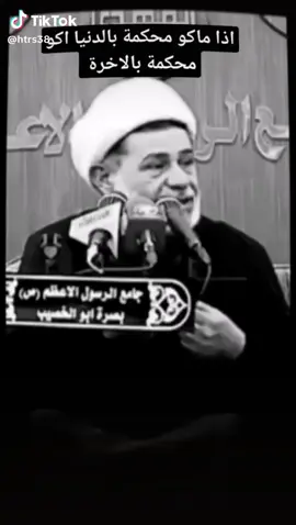 #اللهم_صل_على_محمد_وآل_محمد 