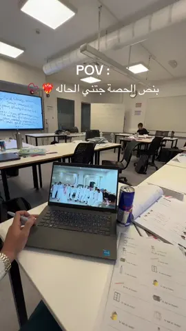 #الشعب_الرقاوي 🇳🇴✨