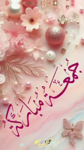دعا کریں، اللہ آپ کی ہر خواہش پوری کرے 😍 @Saqib #saqibwrite10 #maliksaqib309 #جمعہ_مبارک #Dua #Blessings    